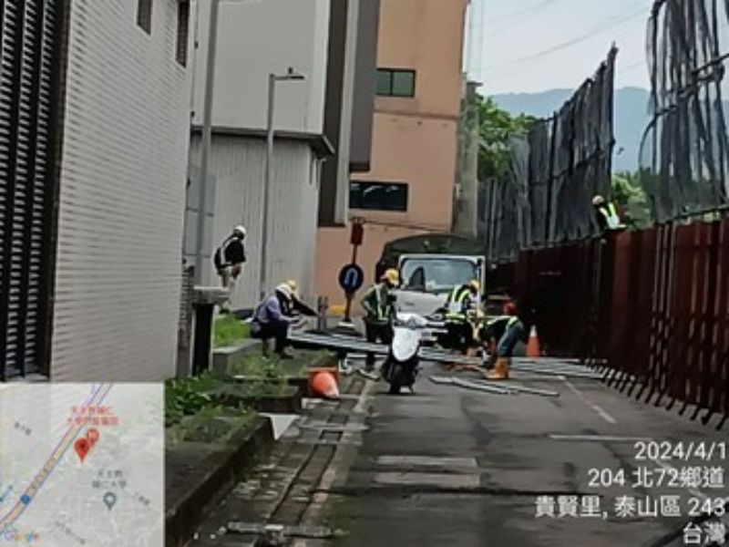 1130401工程現況 1130401工程現況