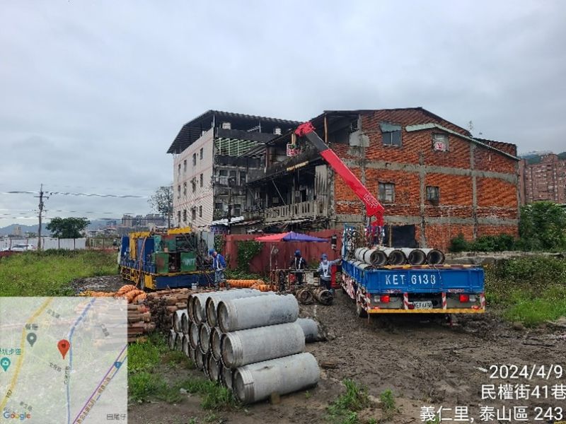 1130409工程現況 1130409工程現況