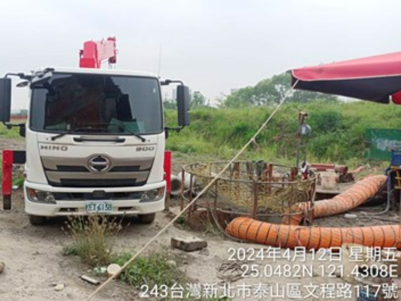 1130412工程現況 1130412工程現況