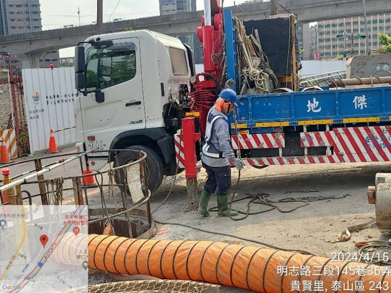 1130415工程現況 1130415工程現況