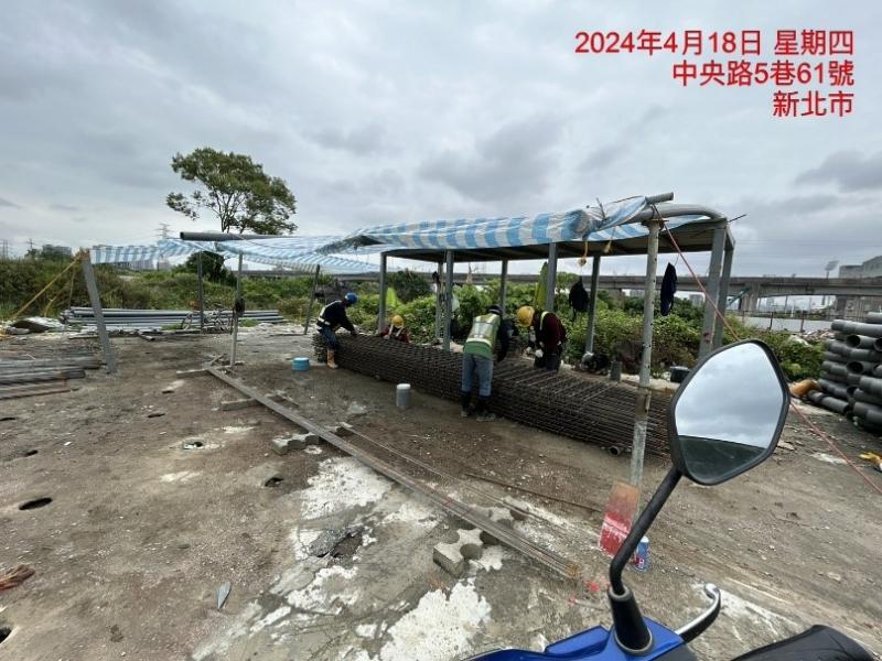 1130418工程現況 1130418工程現況