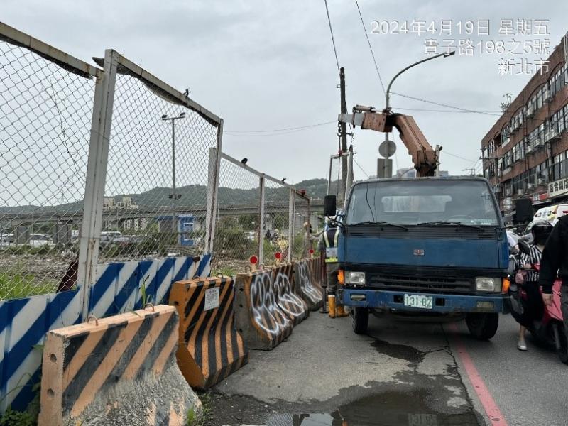 1130419工程現況 1130419工程現況