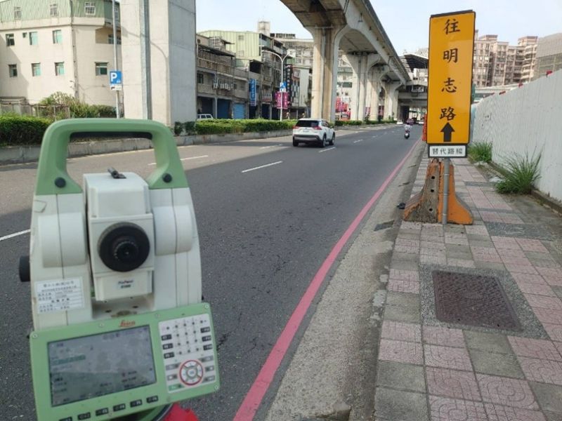 1130420工程現況 1130420工程現況