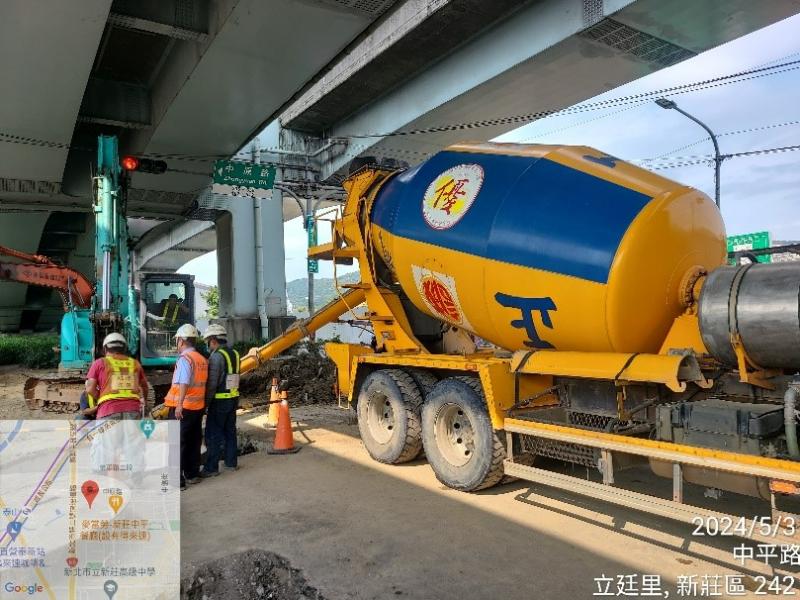 1130503工程現況 1130503工程現況