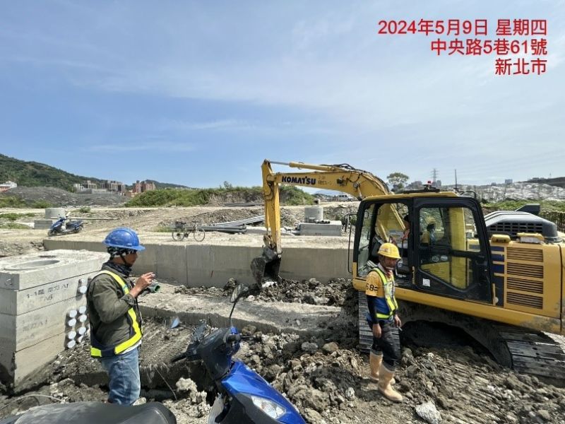 1130509工程現況 1130509工程現況