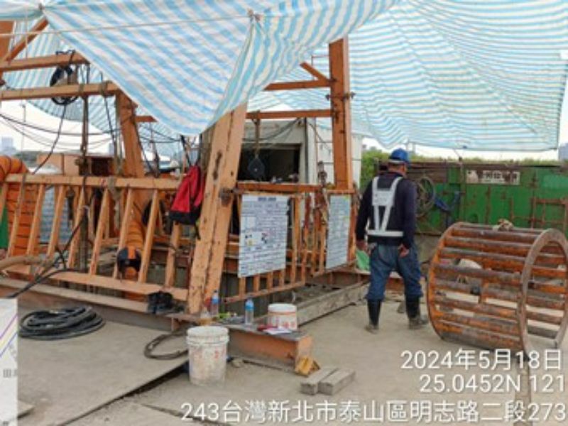 1130518工程現況 1130518工程現況