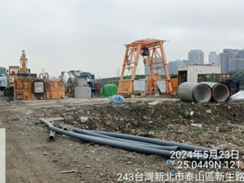 1130523工程現況 1130523工程現況