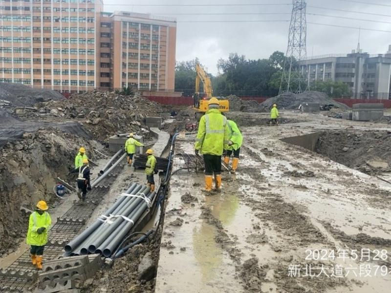 1130528工程現況 1130528工程現況