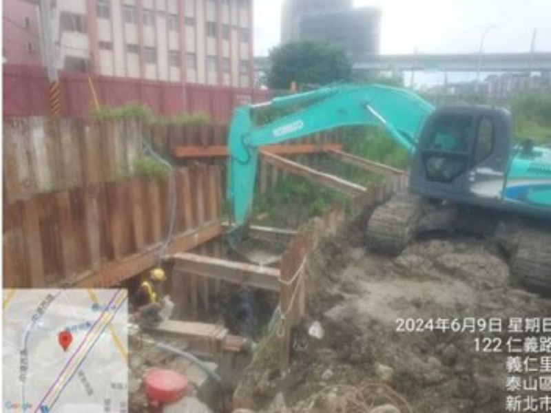 1130609工程現況 1130609工程現況