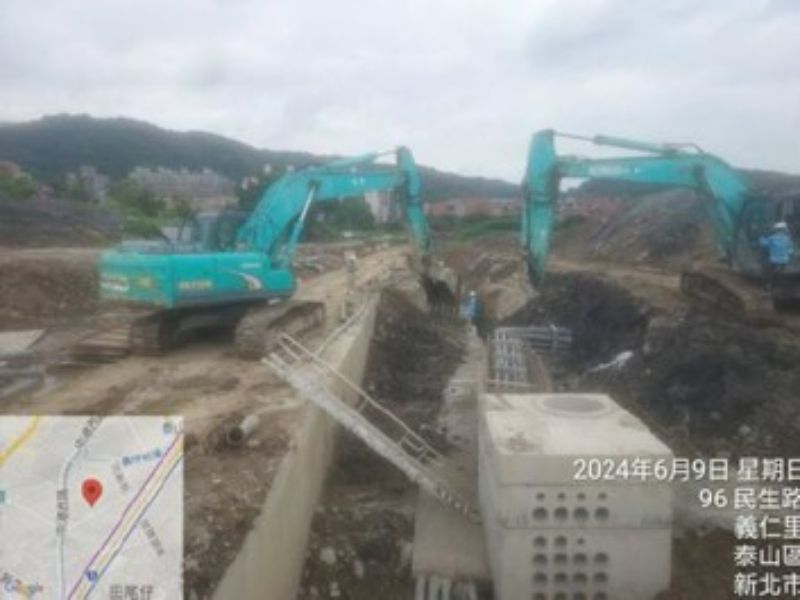 1130609工程現況 1130609工程現況