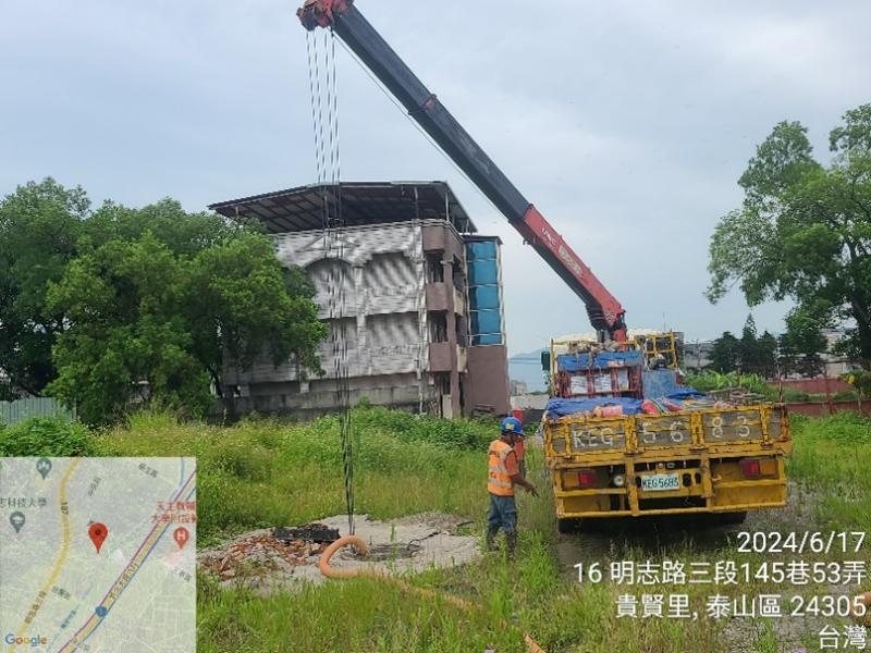 1130617工程現況 1130617工程現況