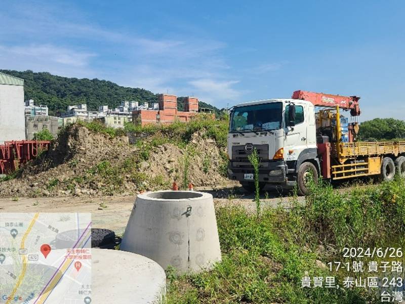 1130626工程現況 1130626工程現況