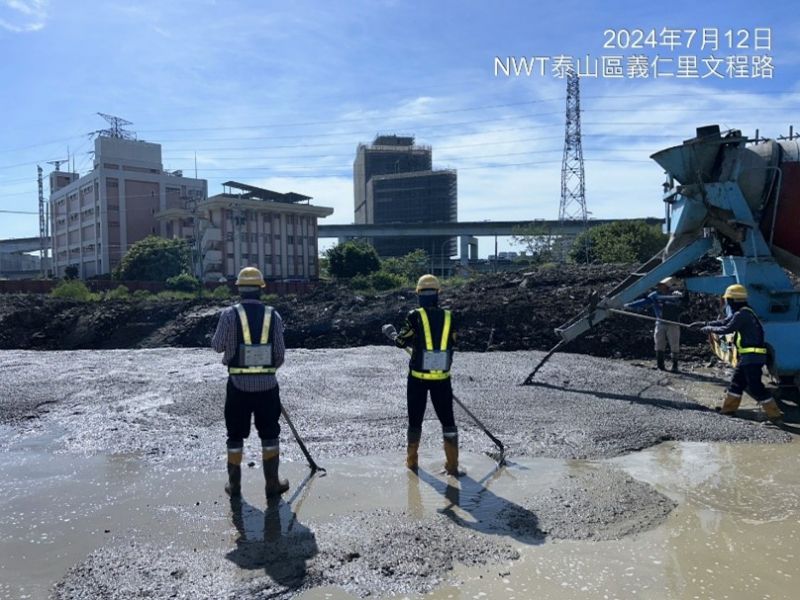 1130712工程現況 1130712工程現況