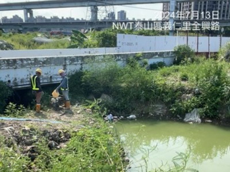 1130713工程現況 1130713工程現況