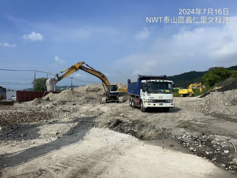 1130716工程現況 1130716工程現況