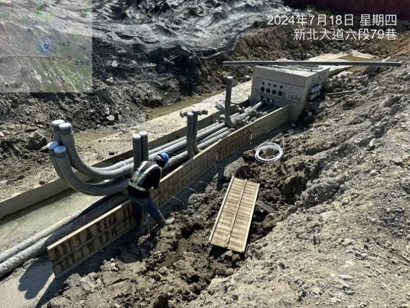 1130718工程現況 1130718工程現況