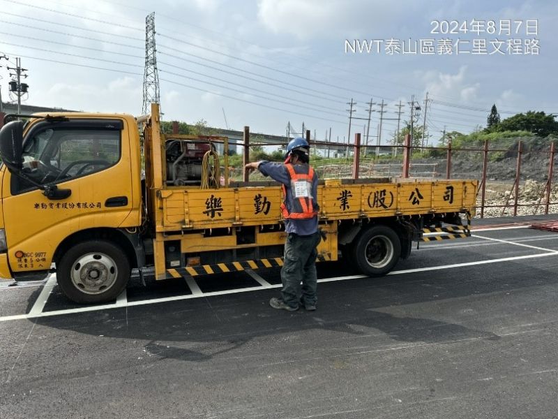 1130807工程現況 1130807工程現況
