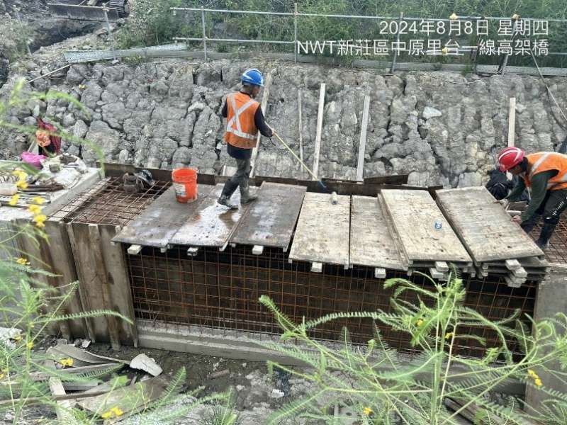 1130808工程現況 1130808工程現況