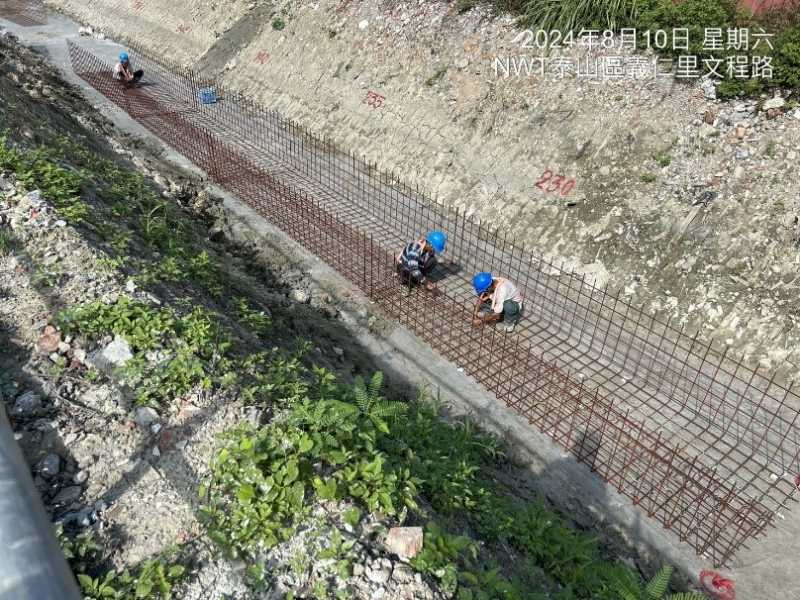 1130810工程現況 1130810工程現況