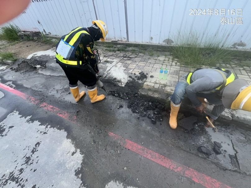 1130816工程現況 1130816工程現況
