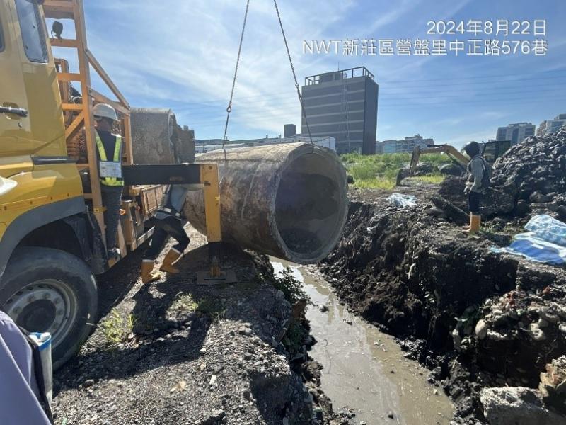 1130822工程現況 1130822工程現況