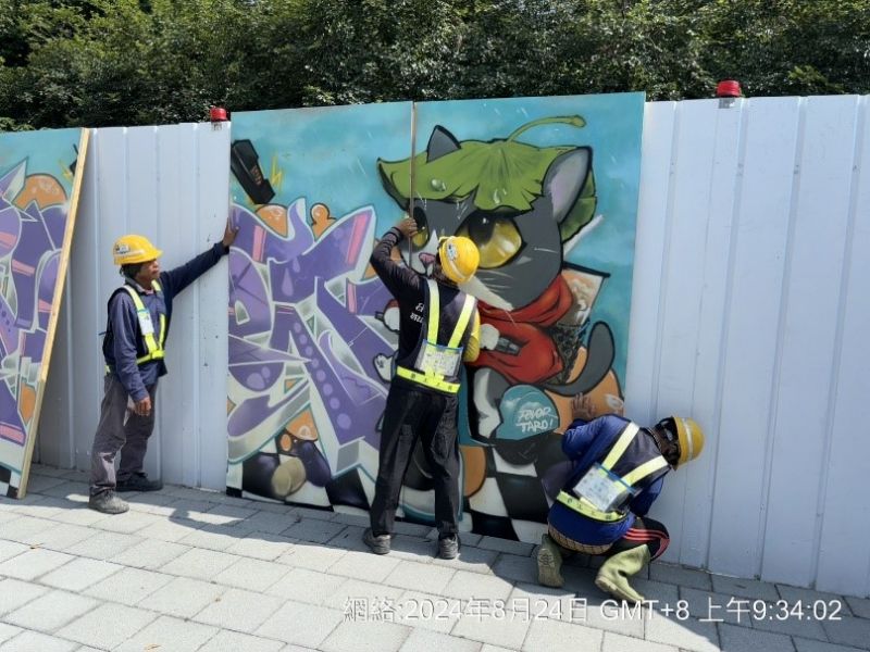 1130824工程現況 1130824工程現況