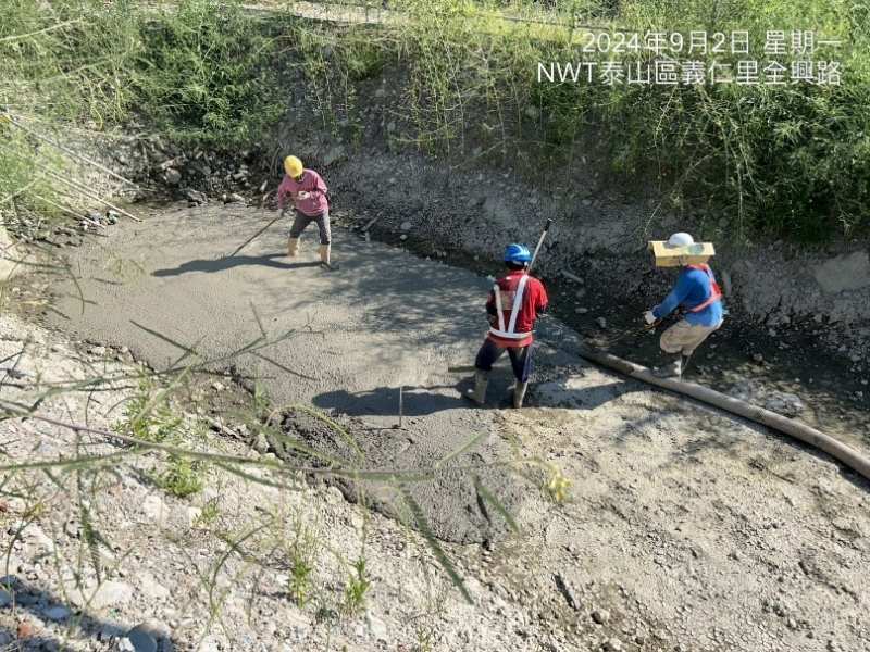 1130902工程現況 1130902工程現況
