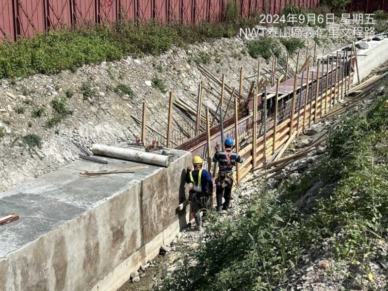 1130906工程現況 1130906工程現況