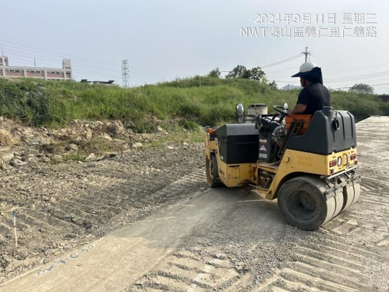 1130911工程現況 1130911工程現況