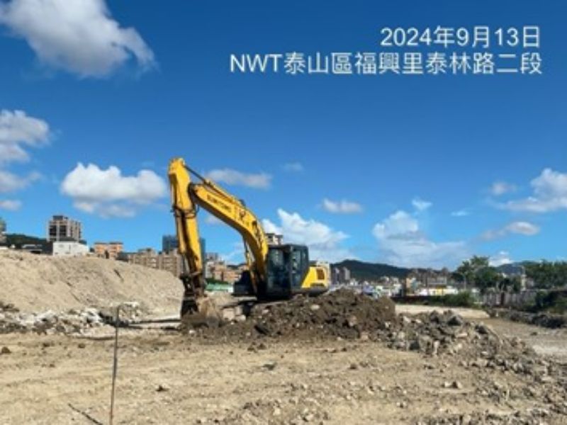 1130913工程現況 1130913工程現況