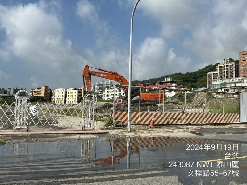 1130919工程現況 1130919工程現況