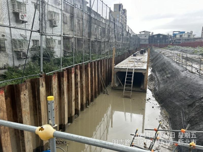 1131004工程現況 1131004工程現況