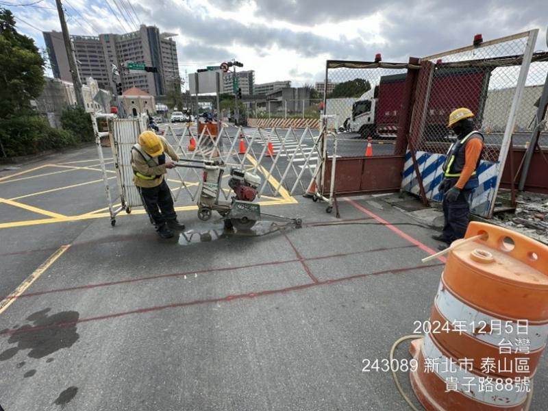 1131205工程現況 1131205工程現況