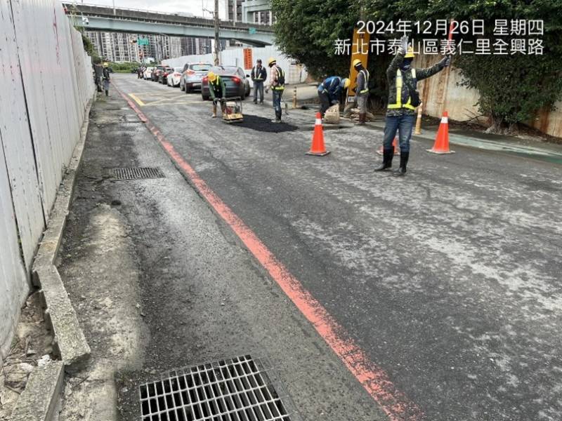 1131226工程現況 1131226工程現況