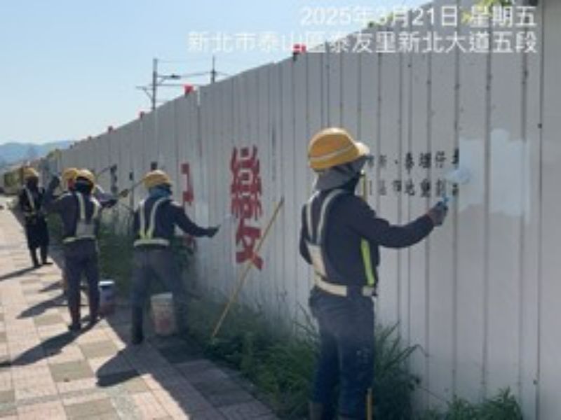 1140321工程現況 1140321工程現況