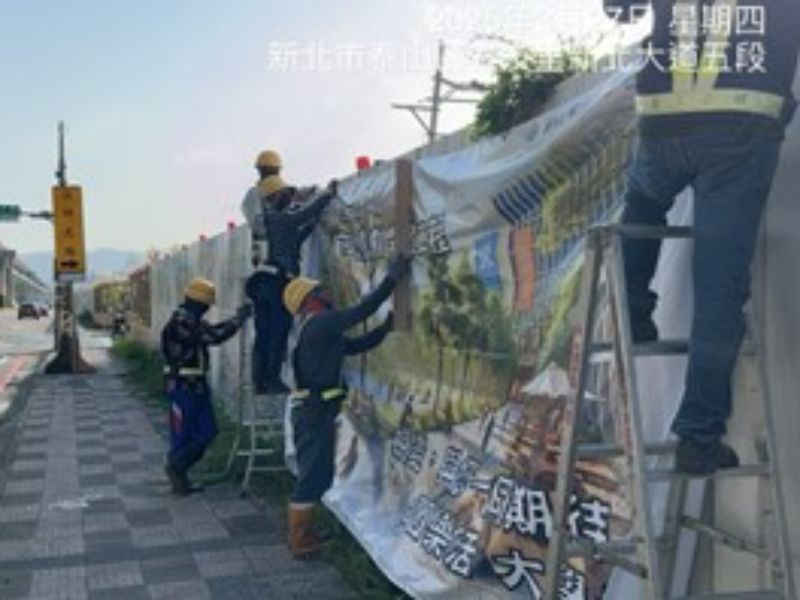 1140327工程現況 1140327工程現況