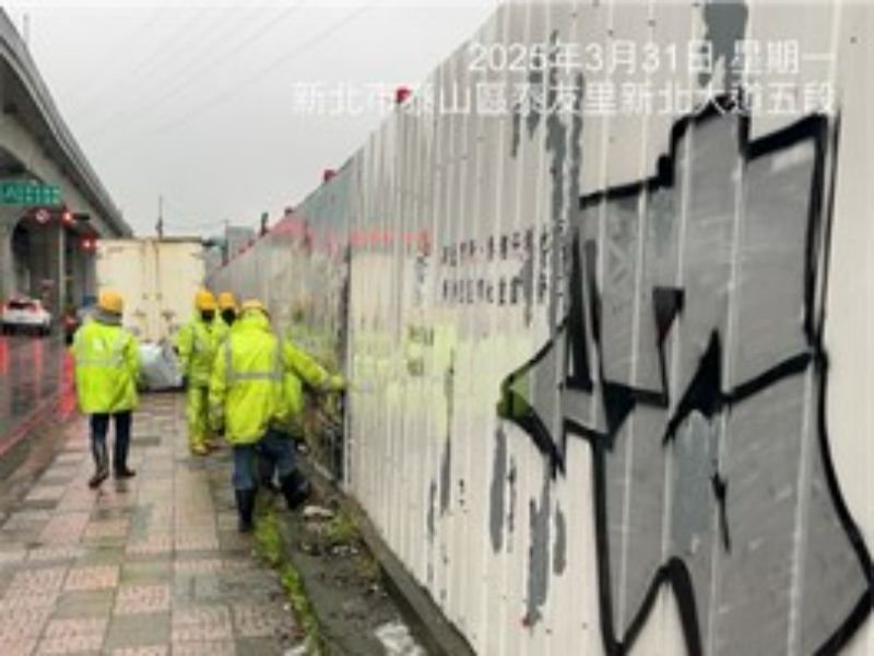 1140331工程現況 1140331工程現況