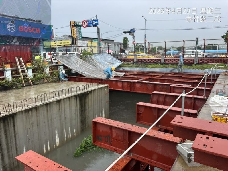 1140423工程現況 1140423工程現況