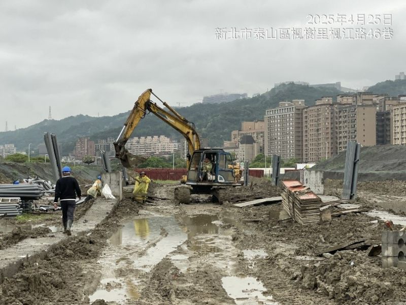 1140425工程現況 1140425工程現況
