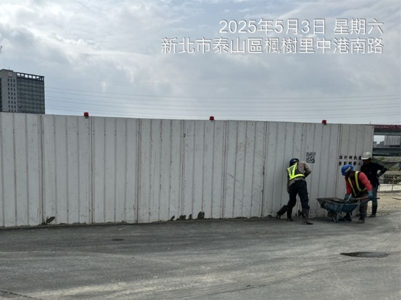 1140503工程現況 1140503工程現況