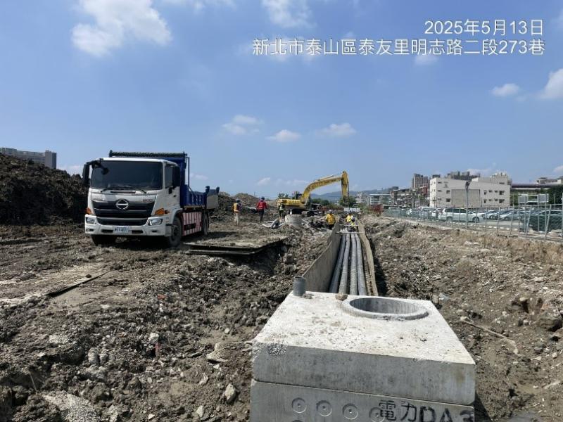 1140513工程現況 1140513工程現況