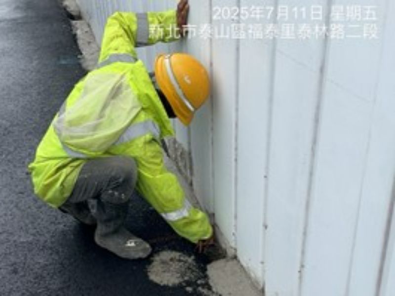1140711工程現況 1140711工程現況