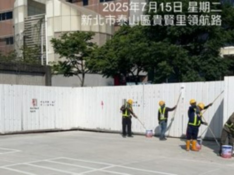 1140715工程現況 1140715工程現況