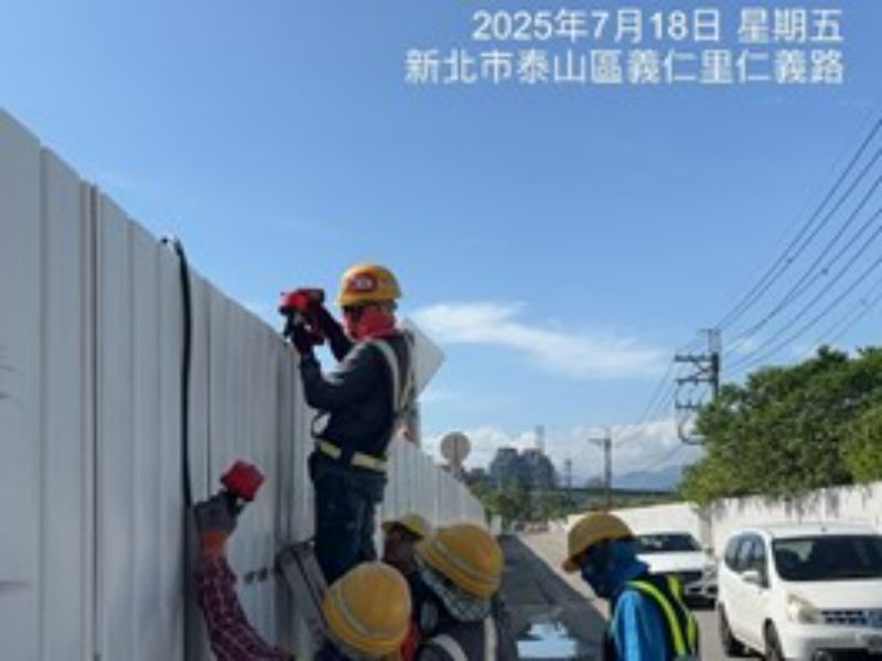 1140718工程現況 1140718工程現況