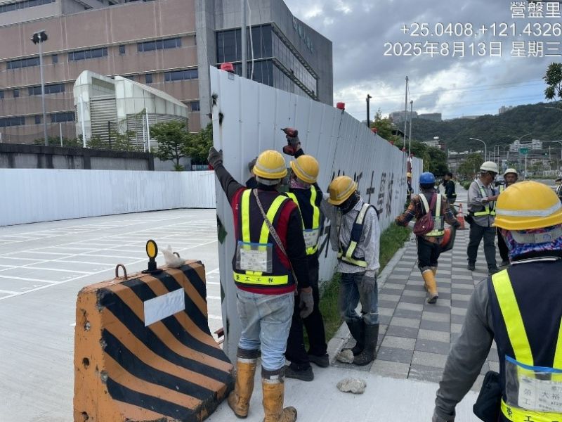 1140813工程現況 1140813工程現況