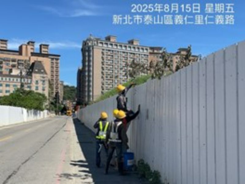 1140815工程現況 1140815工程現況