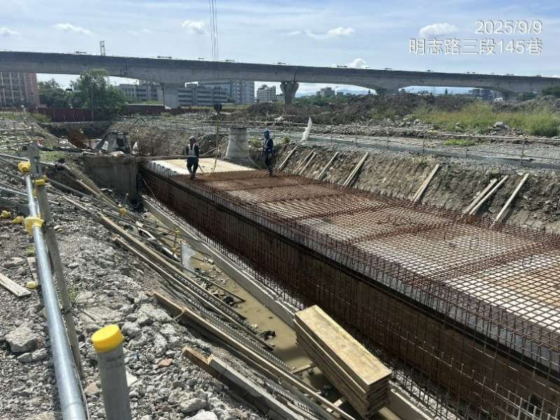 1140909工程現況 1140909工程現況