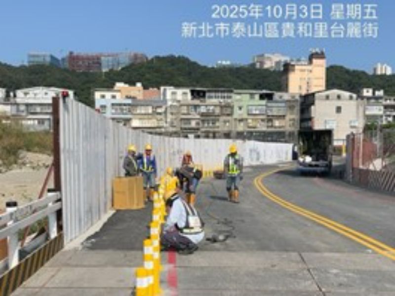 1141003工程現況 1141003工程現況