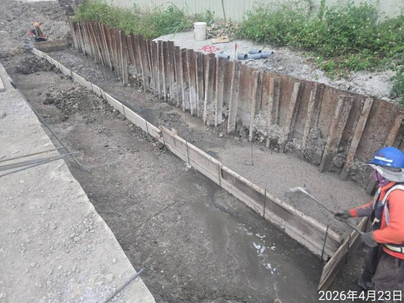 1150423工程現況