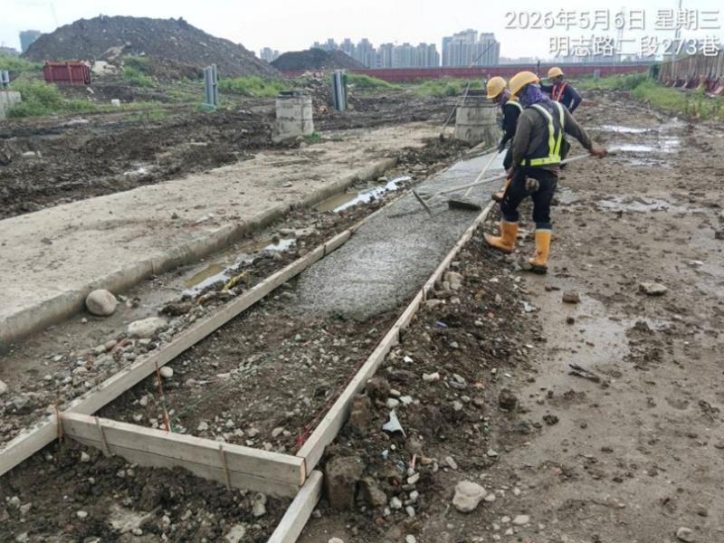 1150506工程現況